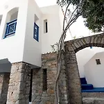 Marphe Hotel Datça
